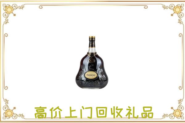 平阳附近回收轩尼诗